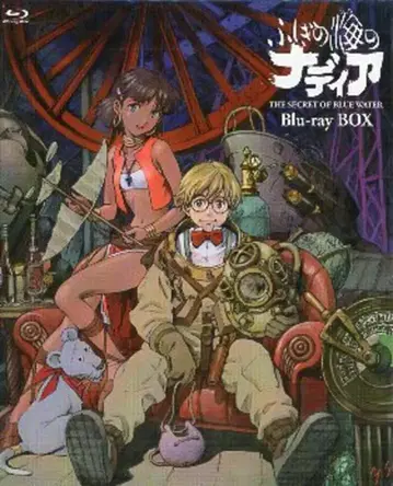 애니메이션 Blu-ray 이상한 바다의 나디아 Blu-ray BOX