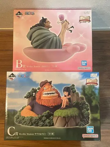 제일복권 원피스 드라마틱 메모리즈