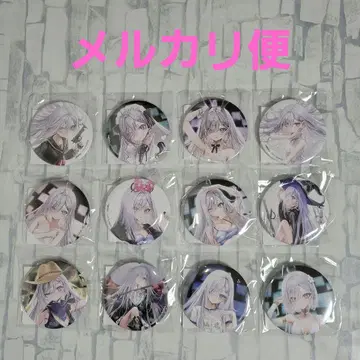 사망유희로 밥을 먹는다 제비뽑기당 캔뱃지 컴플리트 세트 전 12종 유귀