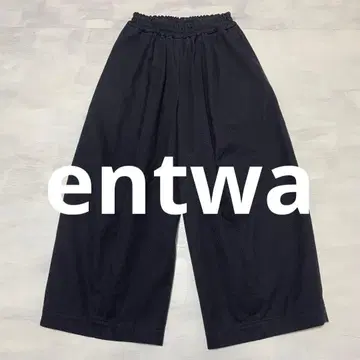 entwa 팬츠 sashiko 자수 잉크 테이퍼드 카제노스미카 일본제