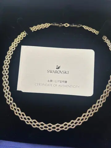 [ 새상품 ] SWAROVSKI 스와로브스키 디아망테 목걸이 초커