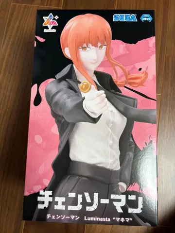 체인소 맨 마키마 피규어