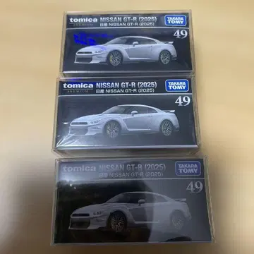 토미카 프리미엄 GT-R2025