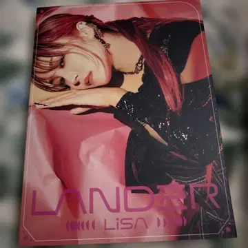 Lisa LALISA CD+DVD