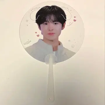 nct wish 유우시 부채