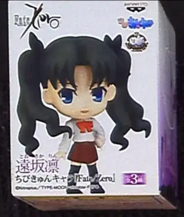 반프레스토 치비큥캐릭터1 FATE/ZERO 토오사카 린 치비큥캐릭터1