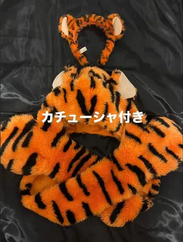 디즈니 티거 머플러 캡 머리띠