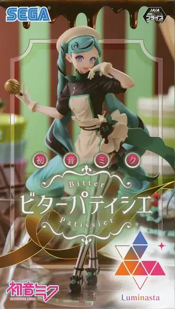 세가 Luminasta 하츠네 미쿠 시리즈 하츠네 미쿠 비터 파티시에