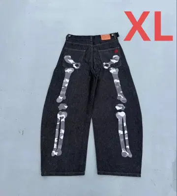 9090 Bone Hand Denim pants