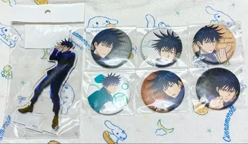 주술회전 후시구로 메구미 캔뱃지 아크릴 스탠드 등 7종 세트