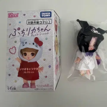 푸치리카짱 산리오 캐릭터즈 컬렉션 쿠로미