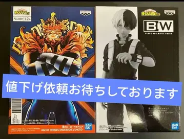 나의 히어로 아카데미아 AGE OF HEROES 엔데버 & 토도로키 쇼토