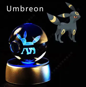 포켓몬 블래키 크리스탈 볼 LED 받침대 포함