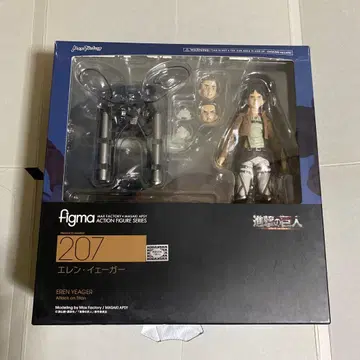 figma 207 엘렌 예거