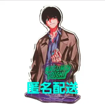 사카모토 데이즈 점프 GIGA 나구모 아크릴 스탠드 응모자 전원 서비스