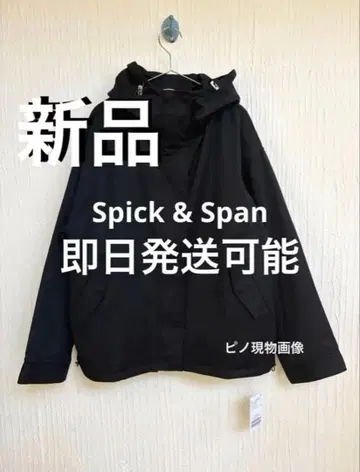 [ 당일 발송 가능 ] 새상품 스픽앤스팬 발수 마운틴 파카 블루종