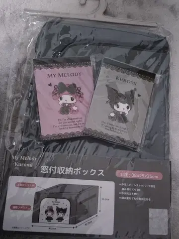 새상품 멜로크로 레어 수납 대메모 세트 산리오