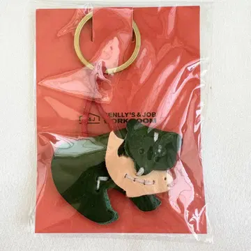 benlly's & job 곰 연어 키링 그린