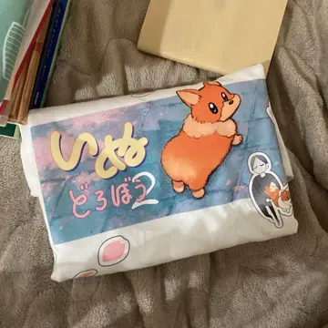 요루시카 강아지 도둑 t셔츠 전생2024 라이브