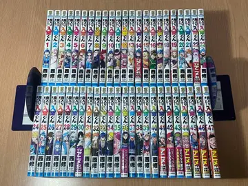 마계의 왕자! 이루마군 전권 세트 1권~47권