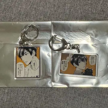 우라미치 오빠 쿠마가야 미츠오 아크릴 키링 세트