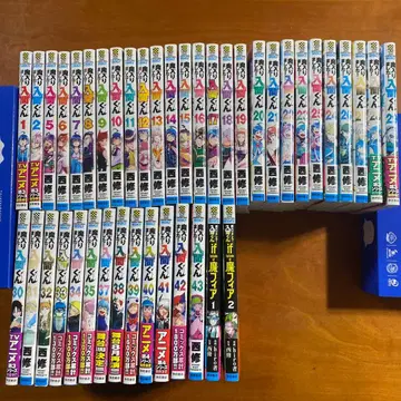 마계학원! 데몬이루마 군 1~43권