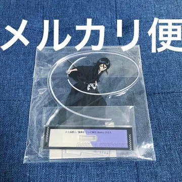 BLEACH 블리치 아크릴 스탠드 아크릴 피규어 루키아 쿠치키 루키아