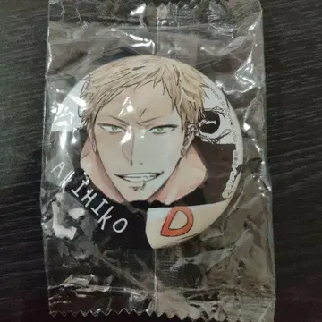 기븐 카지 아키히코 캔뱃지 가챠