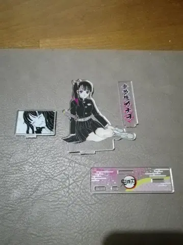 귀멸의 칼날 츠유리 카나오 아크릴 스탠드