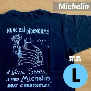 [ 레어 새상품 ] 미쉐린 비벤덤 T셔츠 블랙 라틴어 프랑스어