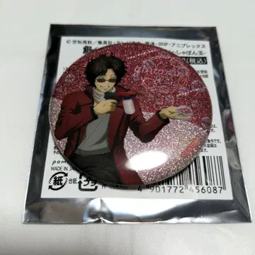 은혼 비눗방울 캔뱃지 글리터 사카모토 다츠마