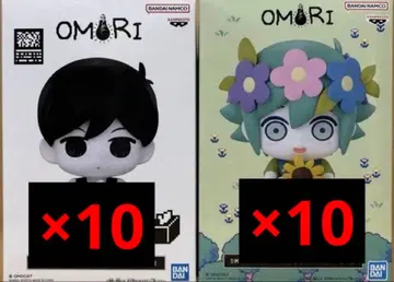 OMORI 앉아 피규어 바질 봉돌 묶음 판매