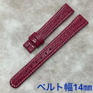 레뷰토멘 샤크 시계 벨트 가죽 벨트 빨간색 레드 14mm