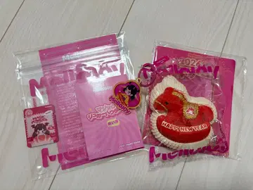 멜로 조이 신년 팀 말 외상자 없음