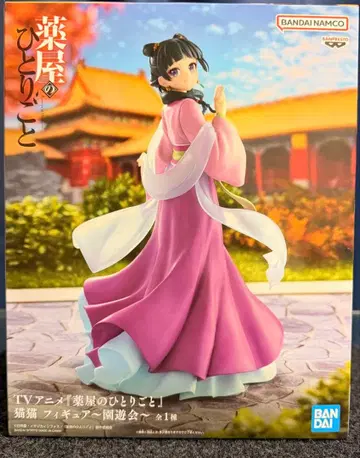 약사의 혼잣말 마오마오 피규어