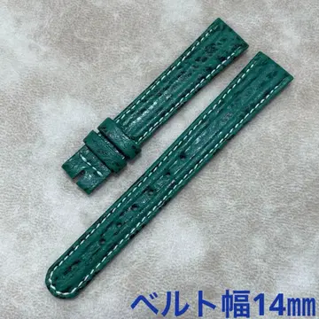 레뷰토멘 샤크 시계 벨트 가죽 벨트 녹색 그린 14mm