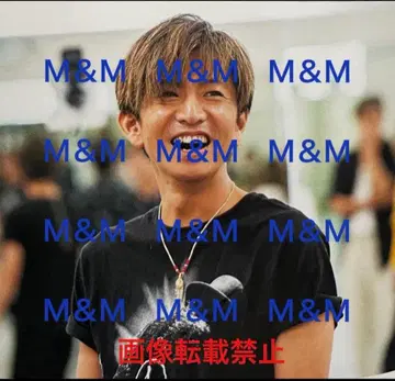 기무라 타쿠야 착용 개인물품 00년대 빈티지 마이클 잭슨 티셔츠 L