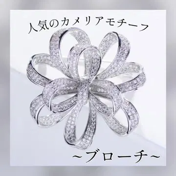 스와로브스키 브로치 크리스탈 까멜리아 코사지 졸업식 입학식