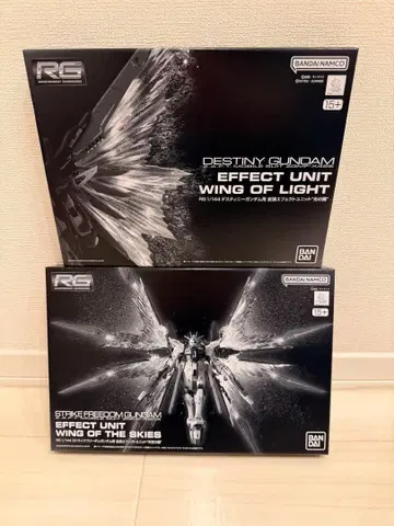 RG 이펙트 유닛 스트라이크 프리덤 데스티니 세트