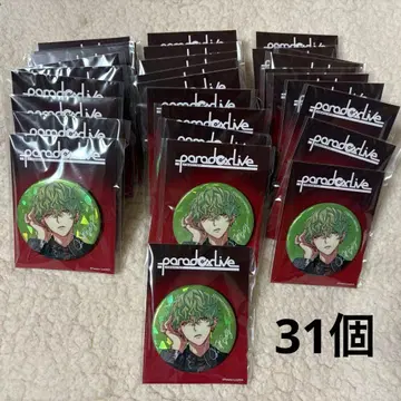 파라라이 호쿠사이 4주년 캔뱃지 31개