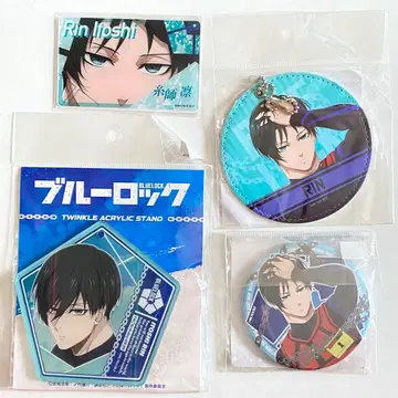블루 록 이토시 린 4세트 아크릴 스탠드 캔뱃지 키링