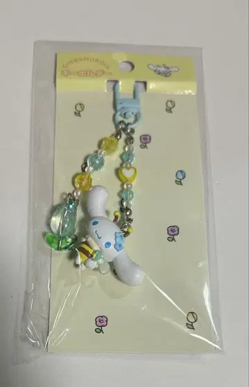 산리오 꽃을 아주 좋아하는 벌꿀 씨 시나모롤 키링