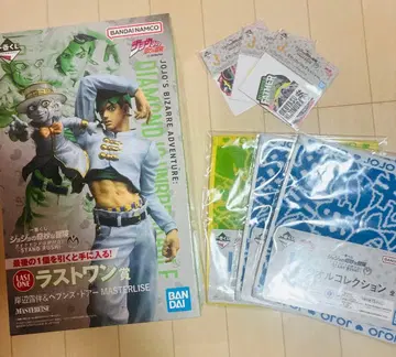 죠죠의 기묘한 모험 라스트 원상 키시베 로한 덤 포함