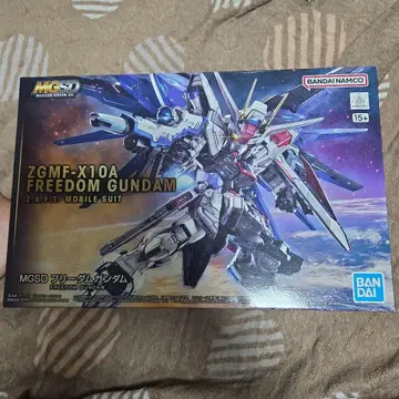 MGSD ZGMF-X10A FREEDOM GUNDAM