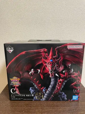 1번 복권 삼환신 현현 오시리스의 천공룡 피규어