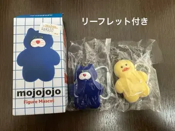 mojojojo Figure Mascot 피규어 마스코트 고양이 병아리