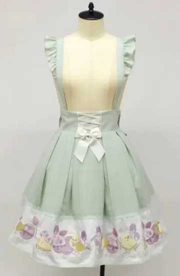 아마벨 튤립 페스티벌 스커트 민트 그린 부활절 새상품