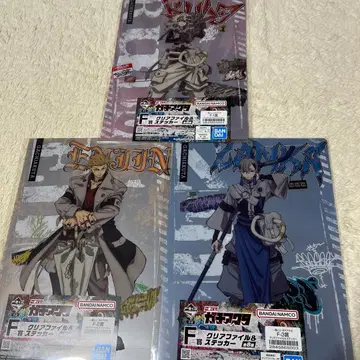 1번 복권 가치액터 클리어 파일 엔진 잔카 루드