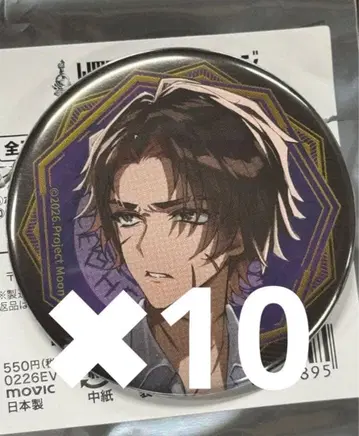 림버스 컴퍼니전 지옥편 캔뱃지 히스클리프 10개