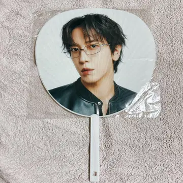 2025 Happy Xmas Memories 정용화 부채